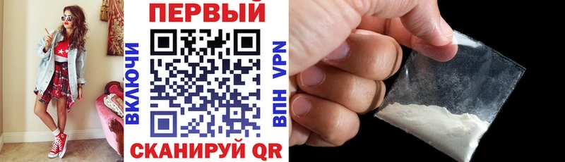 Amphetamine VHQ KRAKEN зеркало Ейск