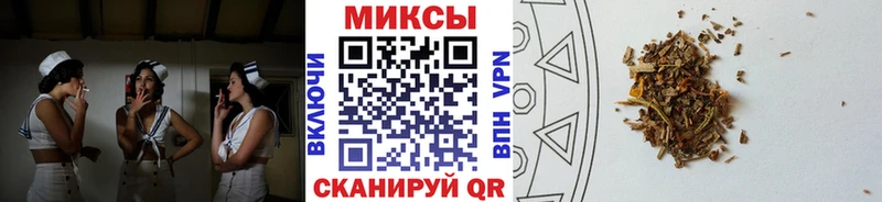 даркнет сайт  Ейск  Бутират BDO 33% 