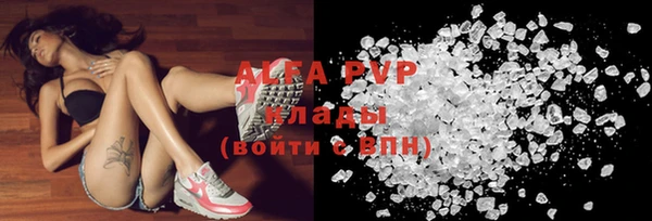 марки nbome Нягань