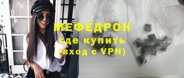 apvp Белая Холуница