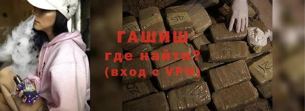 марки nbome Нягань