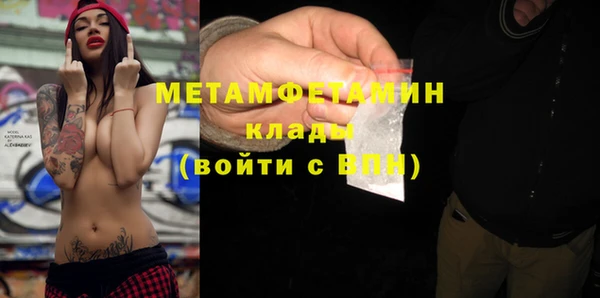 дмт Бикин