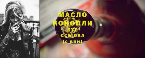 кокаин перу Нязепетровск