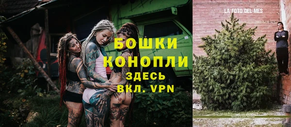 кокаин перу Нязепетровск