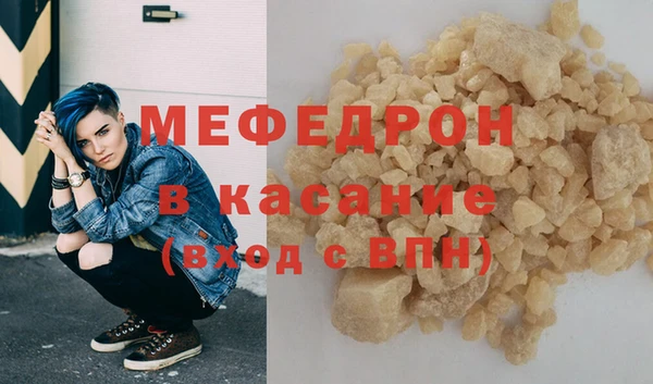 прущие грибы Няндома