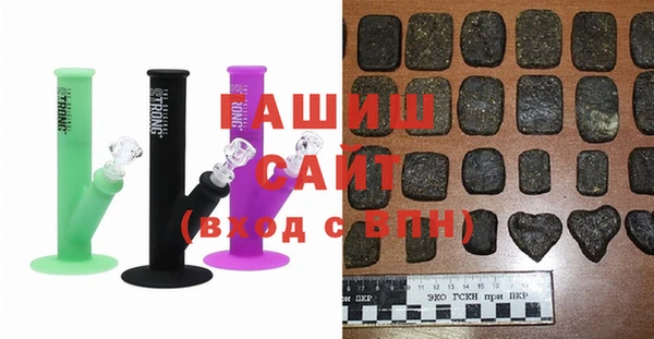 трава Новодвинск