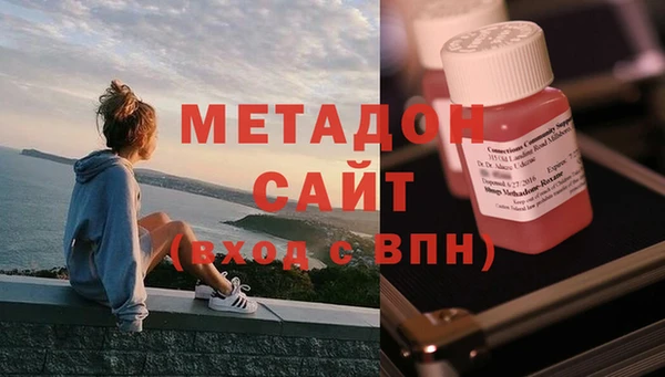 марки nbome Нягань