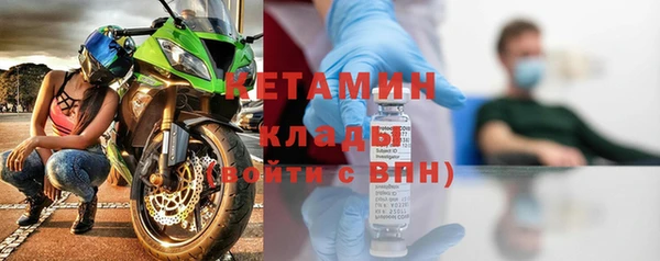 марки nbome Нягань