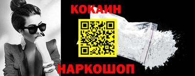 а пвп мука Волжск