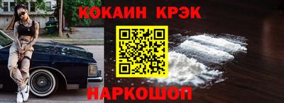 герыч Краснокаменск