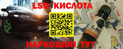 а пвп мука Волжск