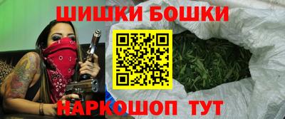 молекула духа Волжский