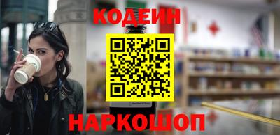 соль курить ск Азнакаево