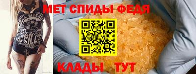бошки Волгодонск