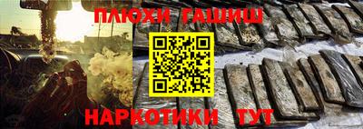 молекула духа Волжский