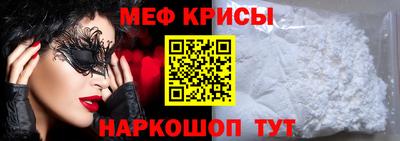твердый Краснодар
